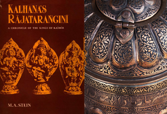 History-of-copper-crafts-kashmir