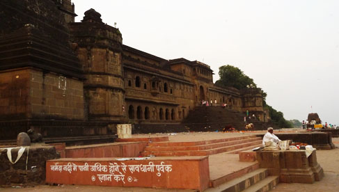 maheshwar