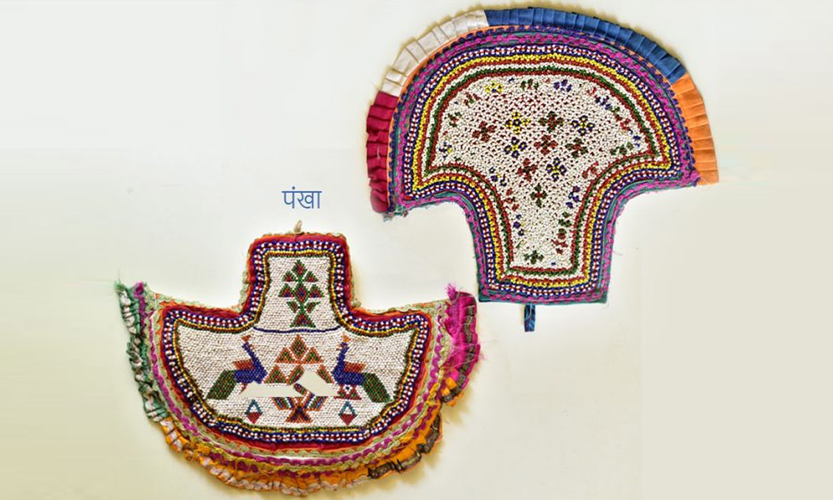 Winds of Change ~ Indian hand Fan (Pankha)